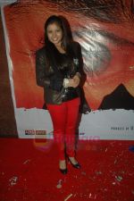 at Who_s there film music launch in Raheja Classic on 28th July 2011 (15).JPG